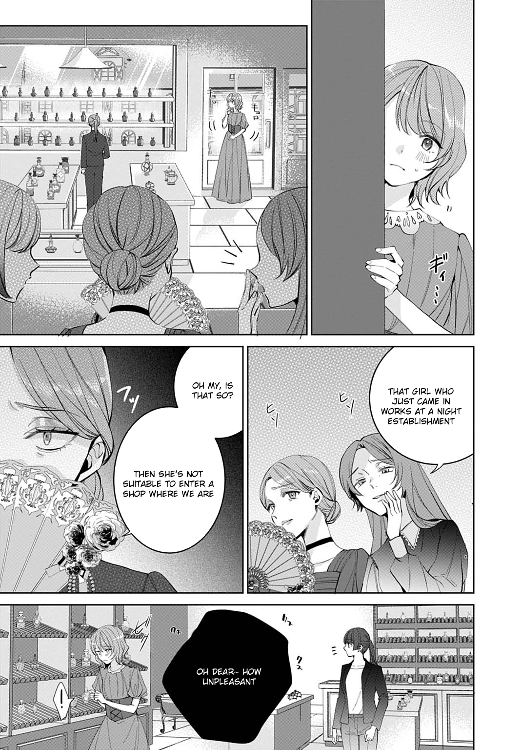 Modern Cosmetics Are Overpowered in Another World Chapter 1 Page 25